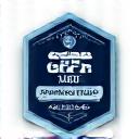 GDPR συμμόρφωση